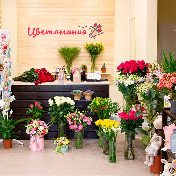 Цветы с доставкой в Батайске