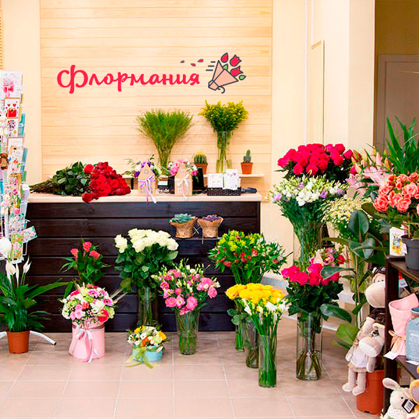 Цветы с доставкой в Батайске